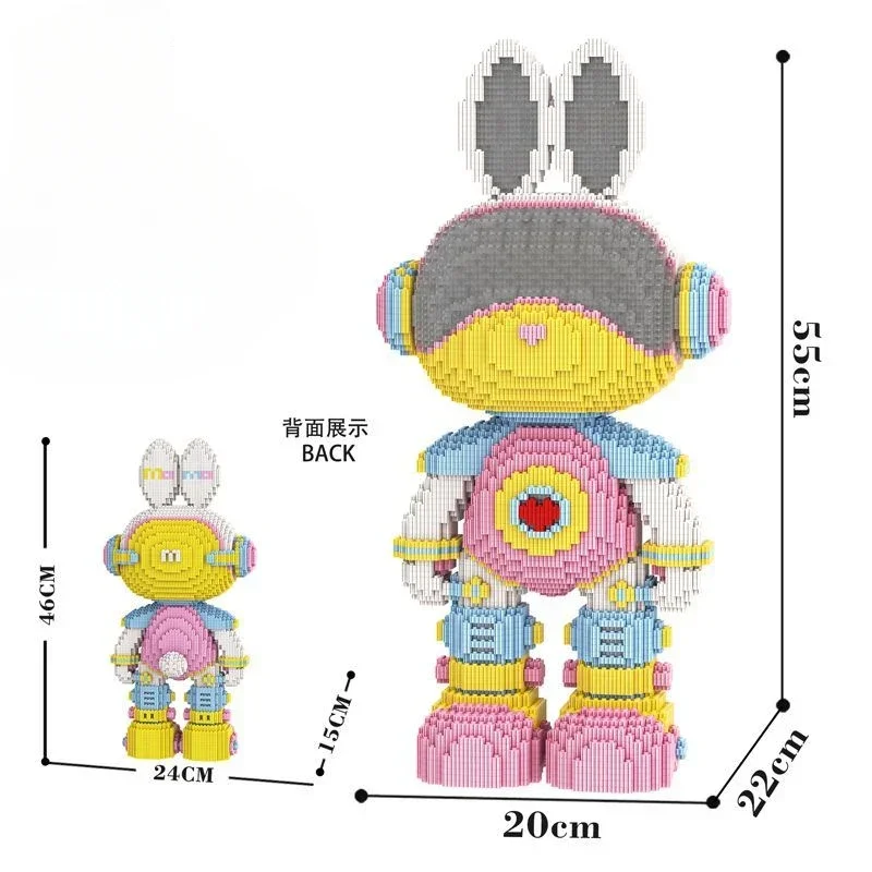 55 ซม.Momo Interstellar กระต่ายอนุภาคเล็กๆ Building Block Assembly ของเล่นเพื่อการศึกษาผู้ชายและผู้หญิงเด็กสมองของขวัญวันเกิด