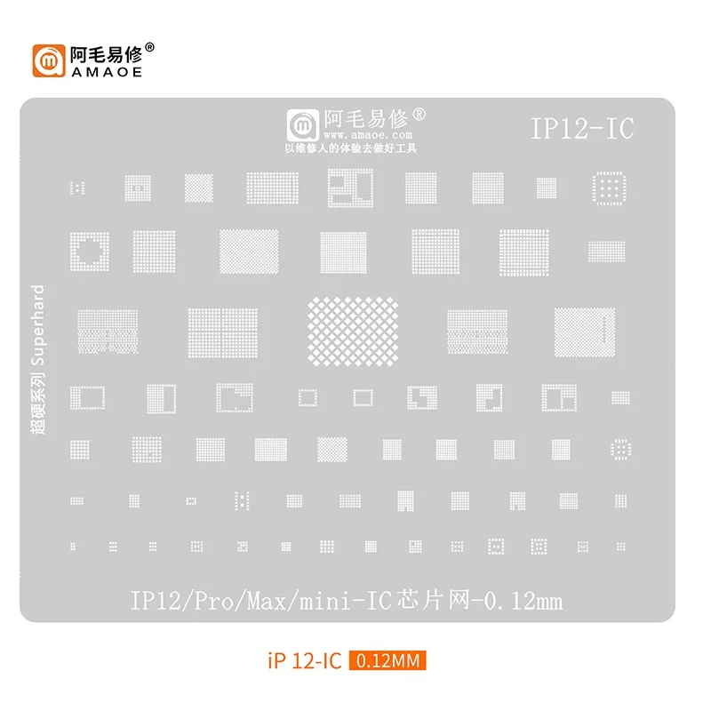Amaoe Universal Reballing Stencil For iPhone 6 7 8 X 11 12 No CPU Chips Holder Kit Repair Tools Fixture Steel Mesh Tin Planting