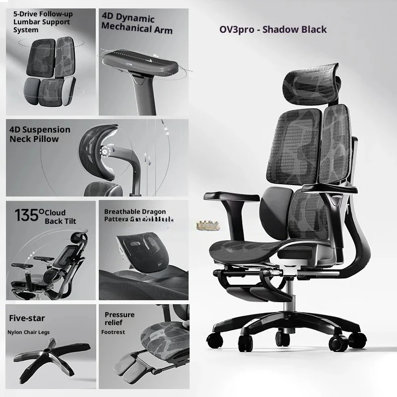 Sillas Gamer Sihoo, Sillas de Oficina de Cuero para PC, Silla Plegable, Silla de Juego Ergonómica para Oficina y Trabajo