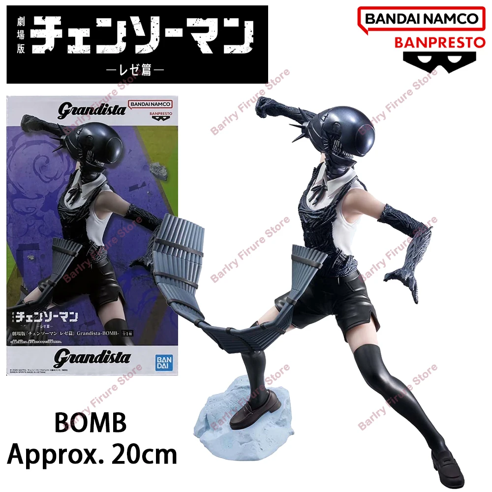 Figurka akcji Chainsaw Man Reze Anime BANPRESTO Grandista Oryginalna Autentyczna Dostępna od ręki Kolekcja Model Zabawki Prezent dla Dzieci
