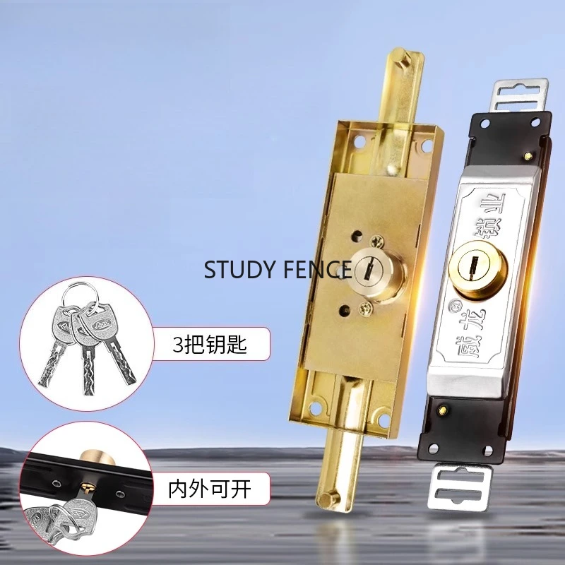 

Металлический дверной замок с рольставней и ключами, противоугонный цилиндр среднего/нижнего замка, старый стиль, фурнитура для замка рольставней, аксессуары