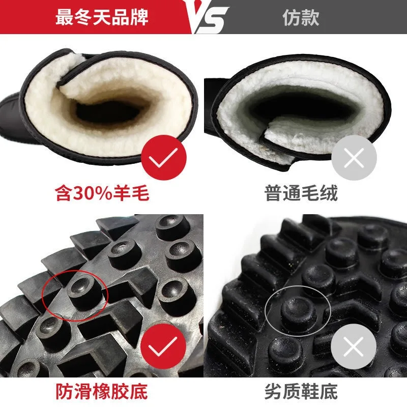 カップルウィンターブーツメンズレディーススノーブーツ豪華な暖かいミッドカーフコットンシューズノンスリッププラットフォームブーツウィンターブーツ男性女性用