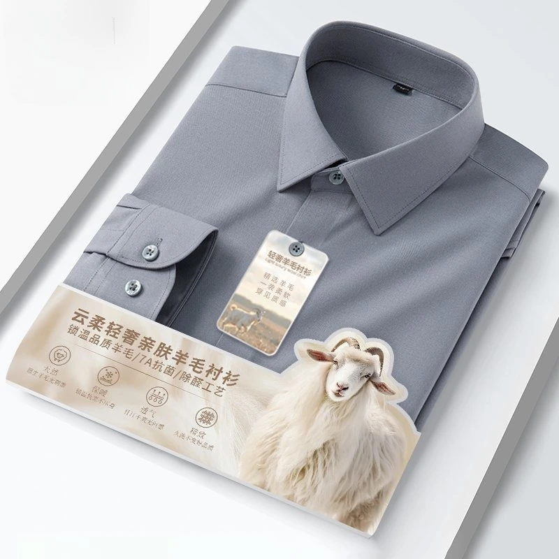 

Новинка в рубашке, высококачественные однотонные шерстяные рубашки с длинными рукавами для мужчин, приталенная официальная рубашка, мягкая белая деловая повседневная одежда