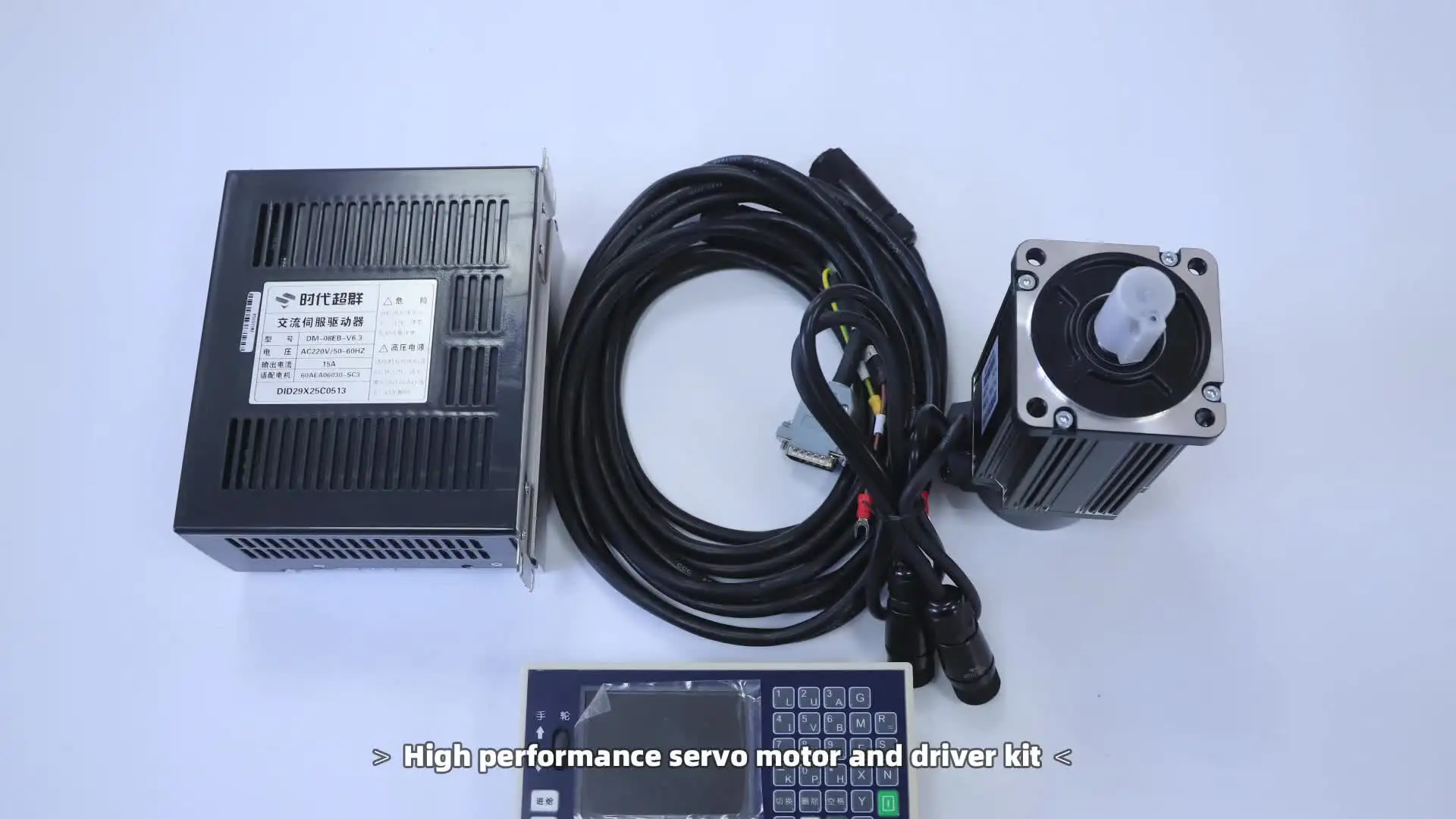 China Supply 220v 130mm 2.3Kw 15Nm 1500rpm servo motor with 3m cable and driver cnc kit AC   