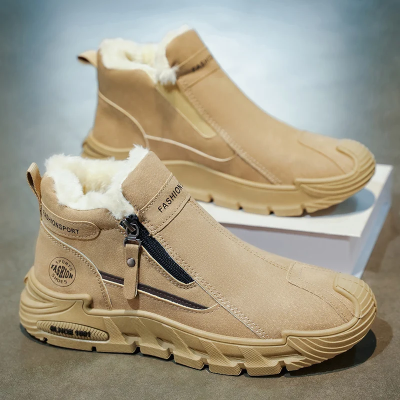 

Mens Winter Casual Labor Shoes Fashion Zipper Versatile Men Plush Climbing Shoes Non Slip Wear-resistant Sneakers Zapatos