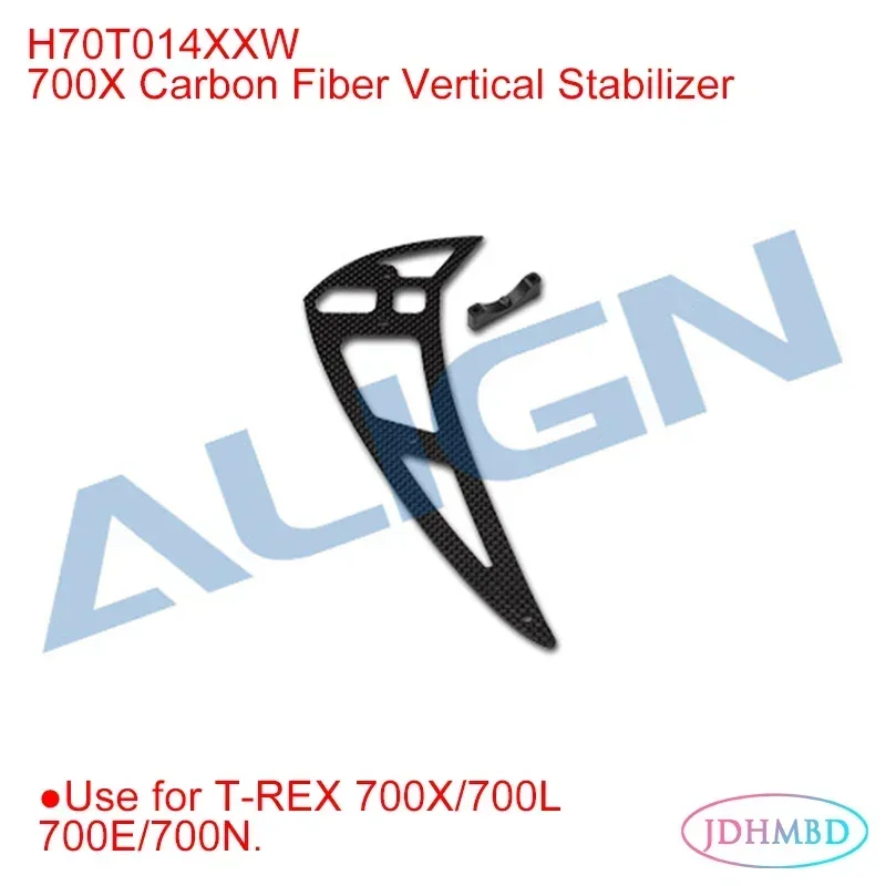 Align T-rex 700X parts D6FF Metal Servo Horn(M2.5) Aluminum Tail Boom Landing Skid For 700 RC Helicopter