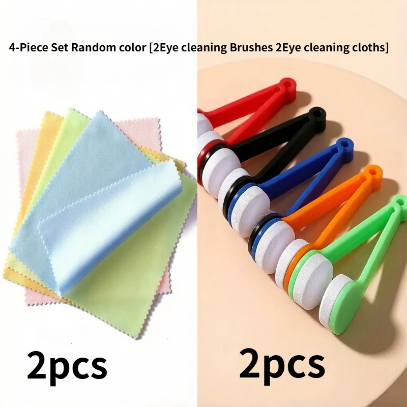 4Pcs Eyeglasses Cleaning Kit, 2 Cleaning Brushes 2 Microfiber Cloths Random Color for Spectacles Lens Care