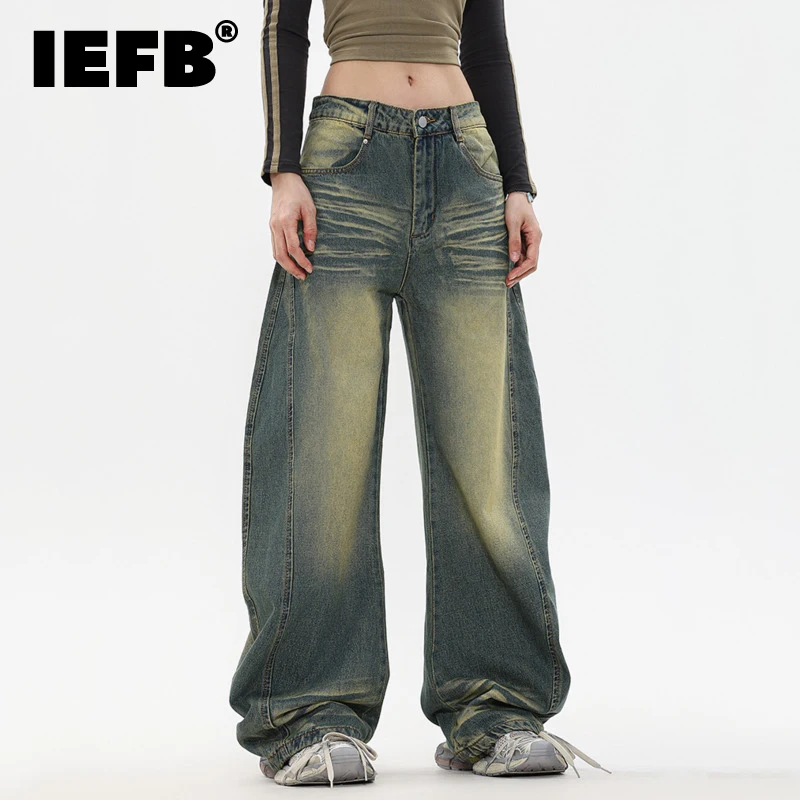 IEFB American Style Men's Denim Pants Yellow Mud Contrast Color Washing Worn-out Loose Straight Wide Leg Male Jeans Tide 9C9244