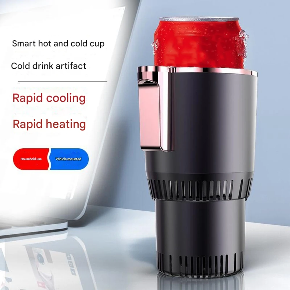 

Smart Car 2-In-1 Hot And Cold Cup Drinks Holder Home Fast Refrigeration Cooling/Heating Mini Touch Screen Beverage Mug Drink Can