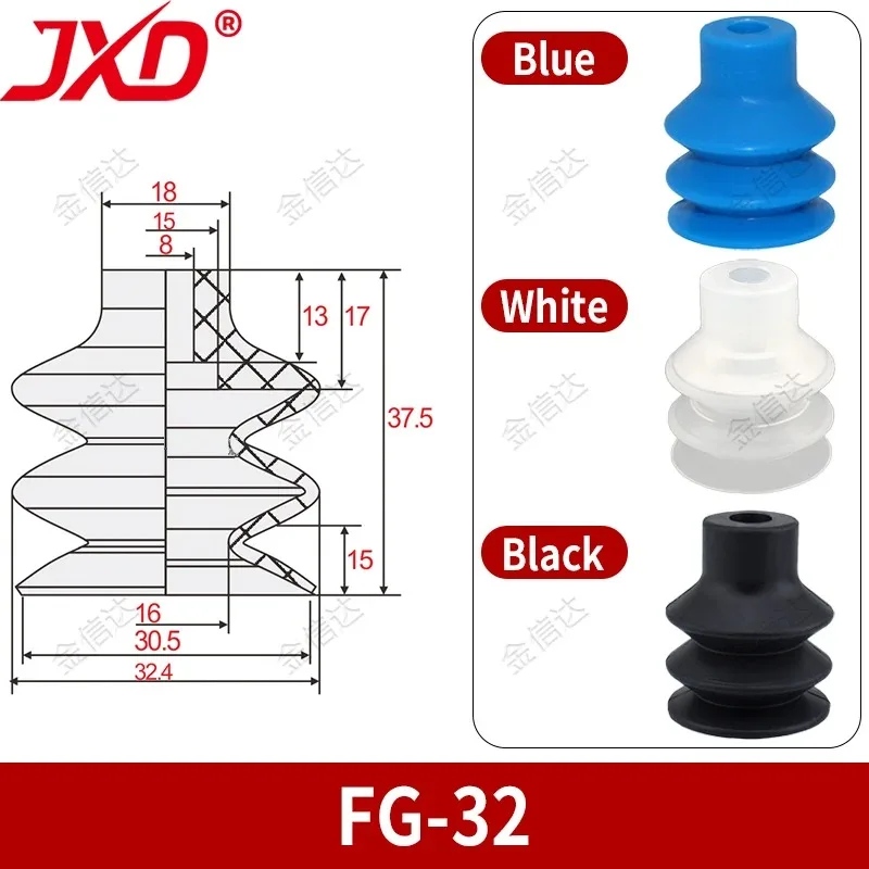 FG-32 Vacuum Suction Cup 32mm Single Layer Bellows Sucker NBR Silicone Material for Curved Surface Handling Pneumatic Fitting