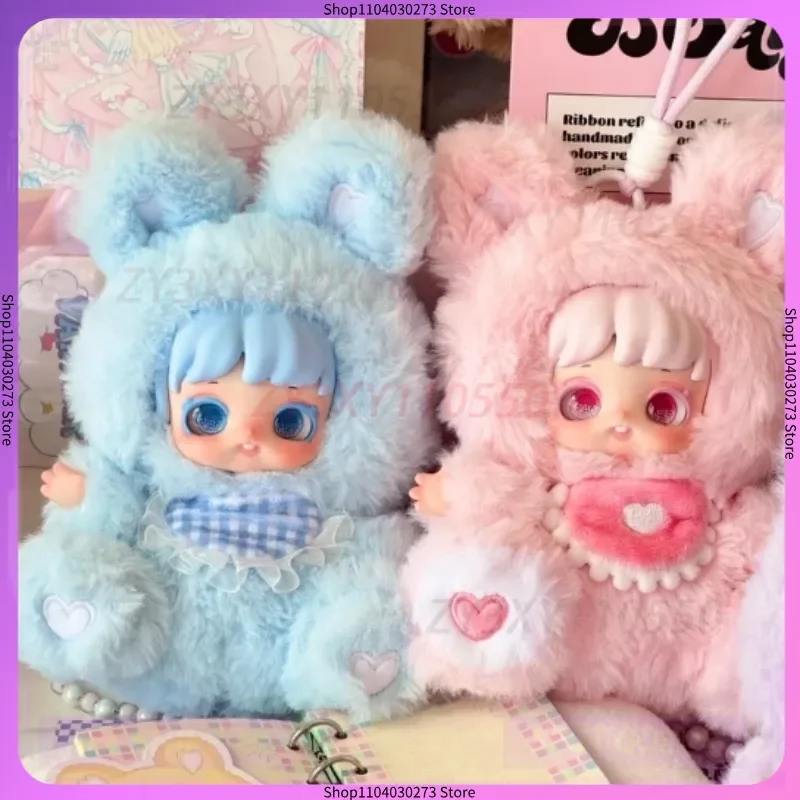 

2025 В наличии, натуральная серия Miana Little Mina Goodnight Rabbit Friends, виниловая плюшевая глухая коробка, украшение для рабочего стола, подарок для девочки