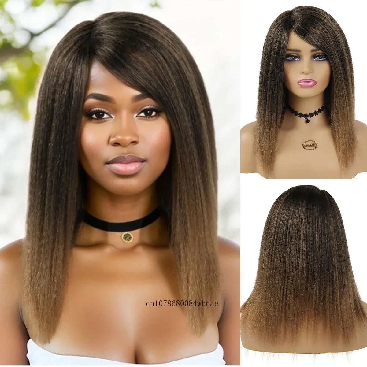 

Синтетические волосы Ombre Светло-коричневый парик для женщин 22-дюймовые длинные прямые парики яки Афро-прическа Термостойкий повседневный костюм для вечеринки