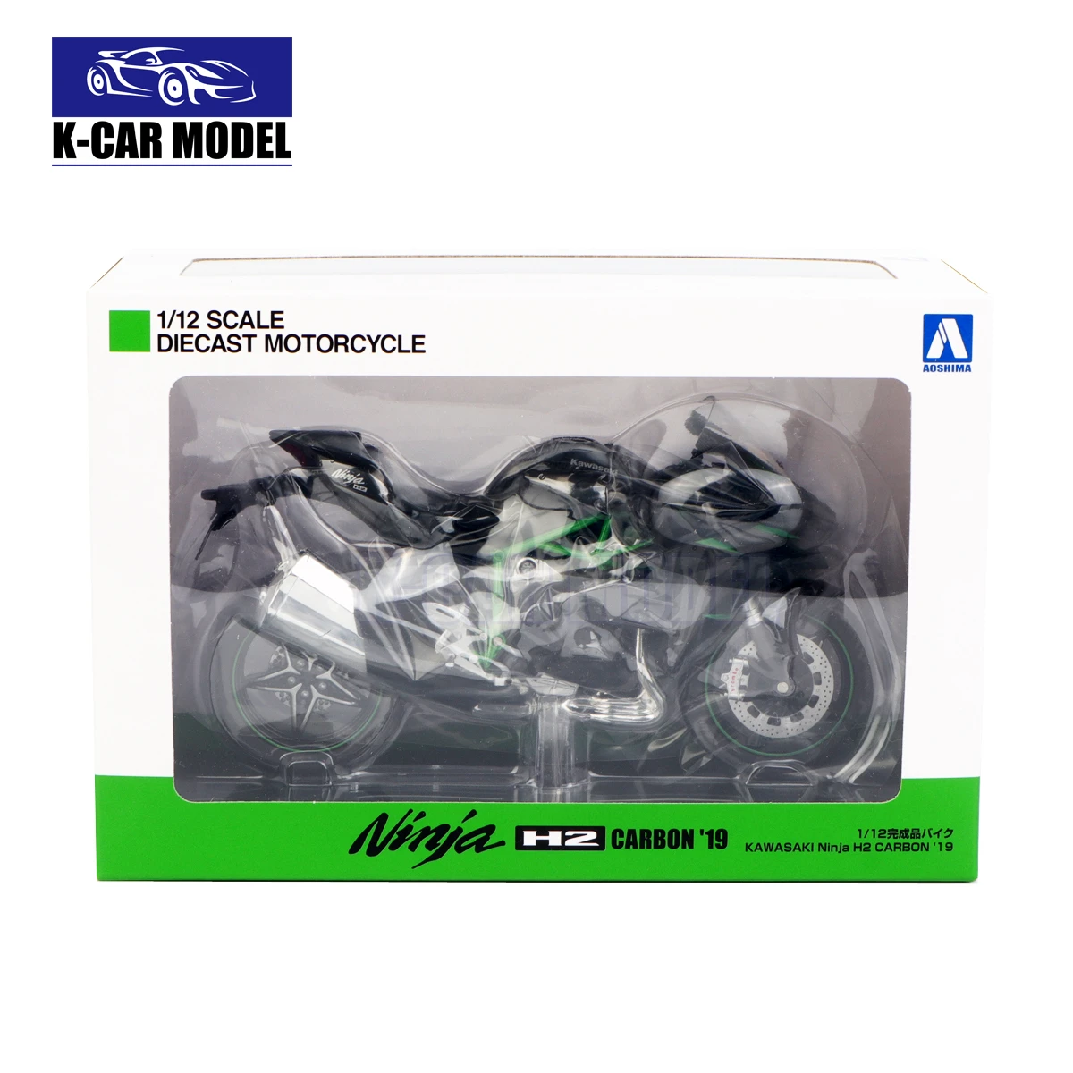 AOSHIMA 1/12 Kawasaki Ninja H2 H2R Motorcycle Diecast Car Model