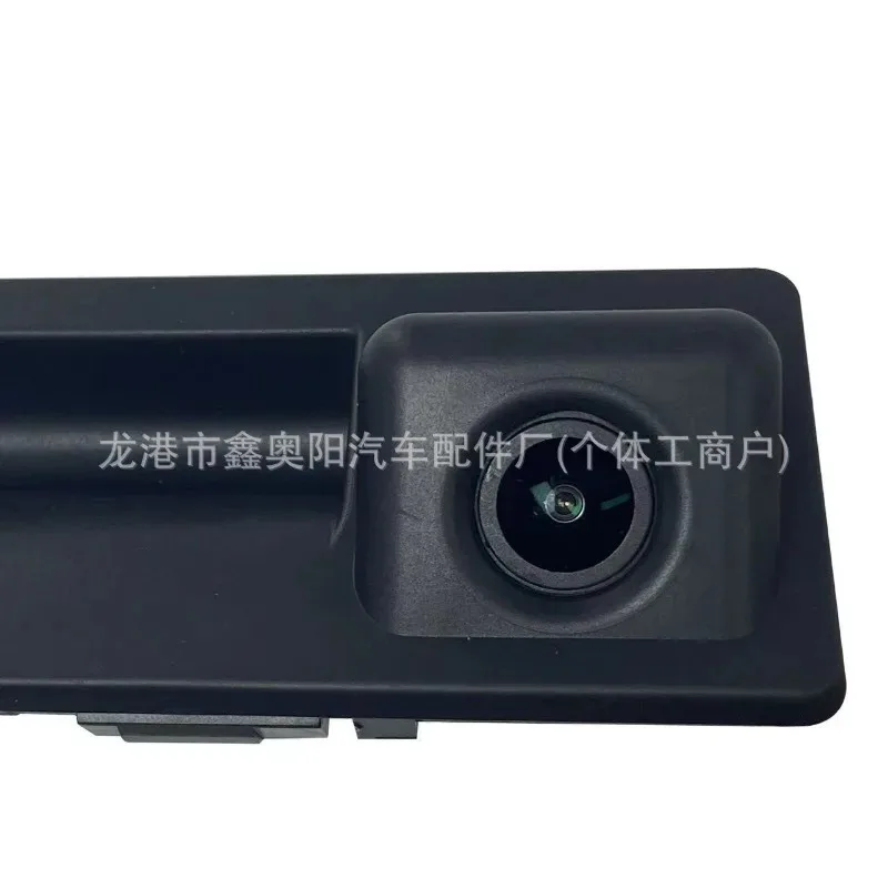 Adecuado para interruptor de puerta trasera, interruptor de botón de maletero de cámara de alta definición 5N0827566AA