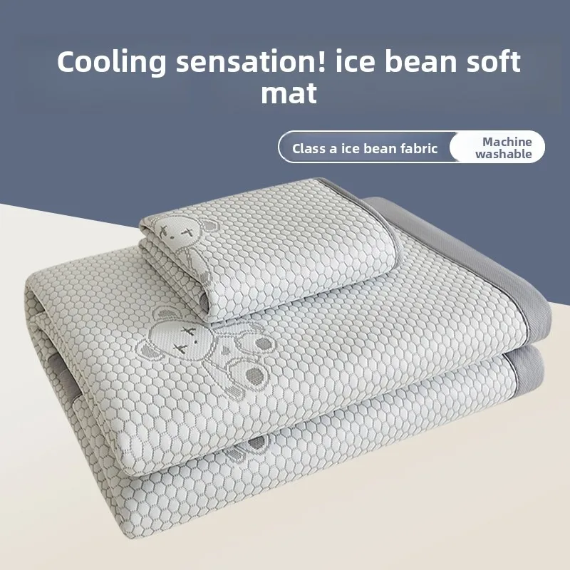 Class A Baby Ice Silk Beaded Mat 3PCS Set – Foldable Washable Latex Cooling Pad, Soft Air Conditioning Mat for Crib