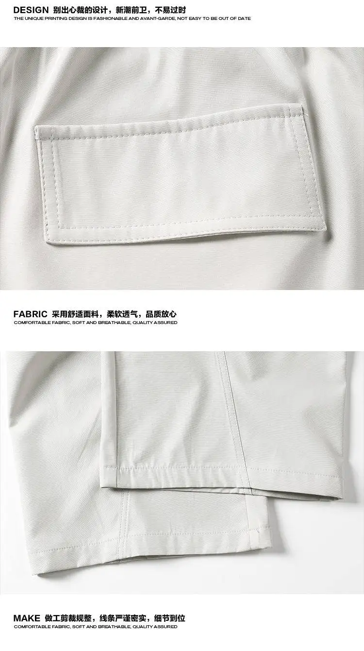 Leichte, plissierte Cargohose für Herren, locker geschnitten, mit weitem Bein, seitlichen Funktionstaschen, ideal für verschiedene Anlässe im Straßen- und Alltagslook. – Detail 8