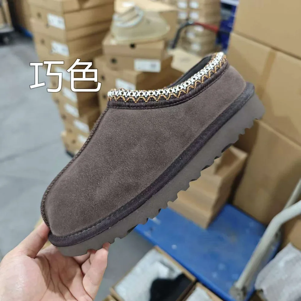 2027Winter snow boots Tasman men and women couples can easily pull warm with just one step, new leather snow cotton shoes - view 5