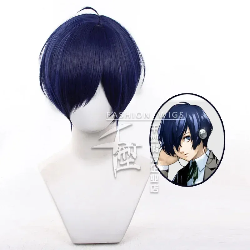 2025 aaa Anime Persona 3 Yuuki Cosplay Yuki Makoto Blue Short Synthetic Hair Wigs+ Wig Cap
