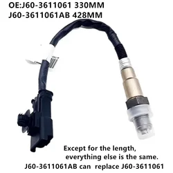 Exhaust Gas O2 Oxygen Sensors for Chery Tiggo 5X 7 8 Arrizo 5 7 GX Exeed Jetour Omoda C5 S5 Rear Lambda Sensor J60-3611061 AB