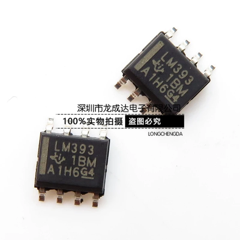 50pcs original new LM393 LM393DR SOP8 comparator chip