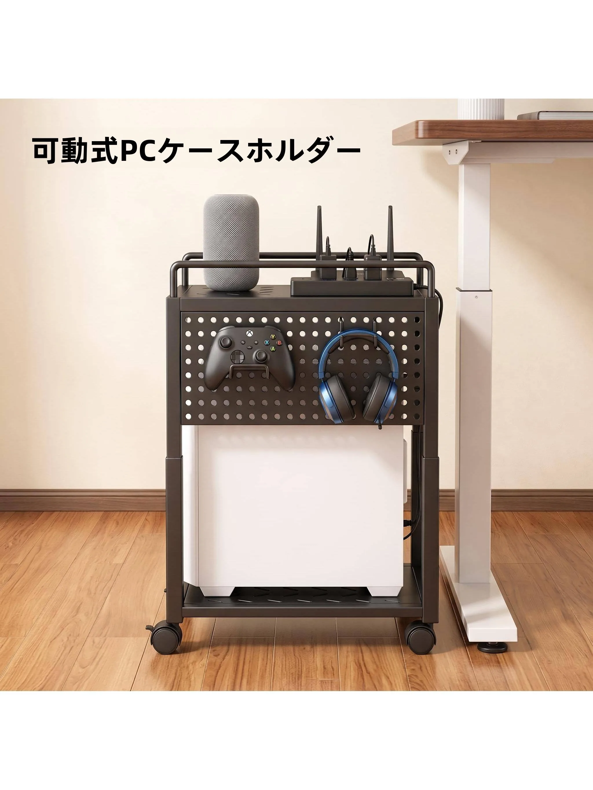 office-computer-main-board-bracket-tray-extendable-support-frame-carbon-steel-material-two-layers-stand-for-desktop-pc-case