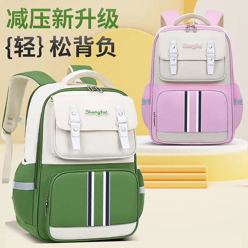 

New Cloud-Shaped Backpack for Elementary Students,Kids School Bag for Boys Girls,Soft Children Bookbag with Comfortable Back