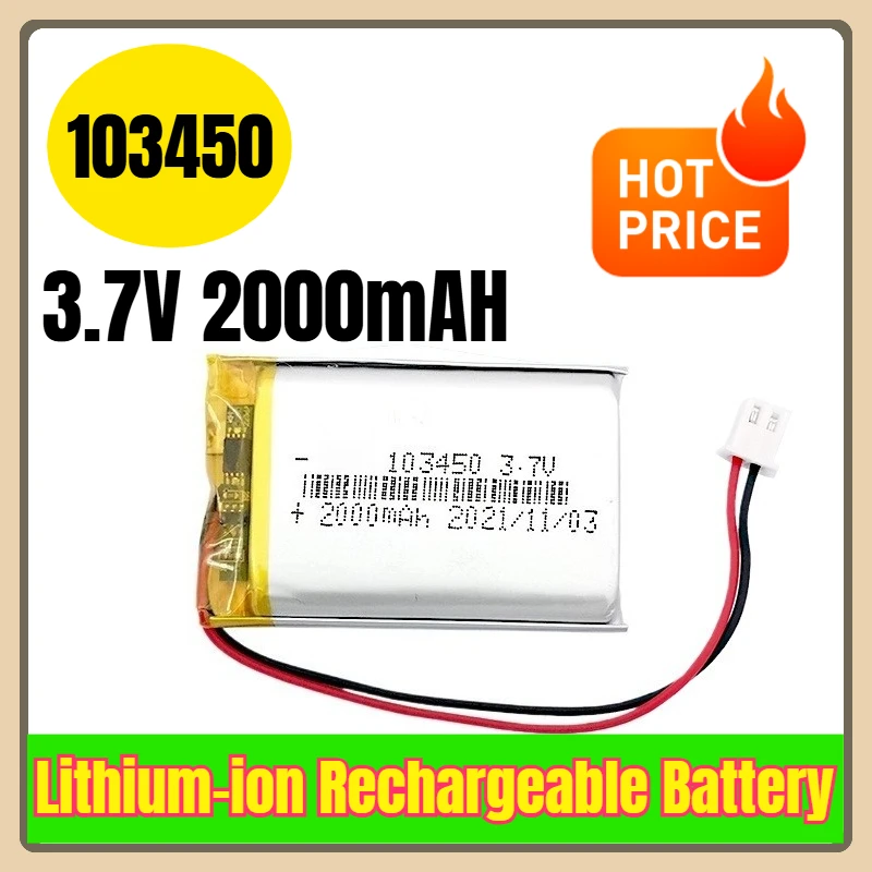 

103450 3.7V 2000mAH Lithium-ion Rechargeable Battery