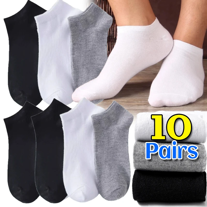 Invisible Short Socks for Women Men Breathable Sweat-Absorbent Cotton Solid Color Sports Sock Anti-slip Low-Cut Ankle Boat Socks