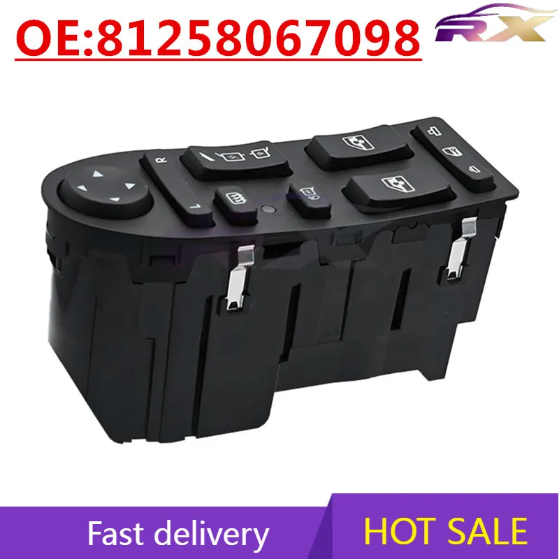 OEM:81258067098 Sui… - image
