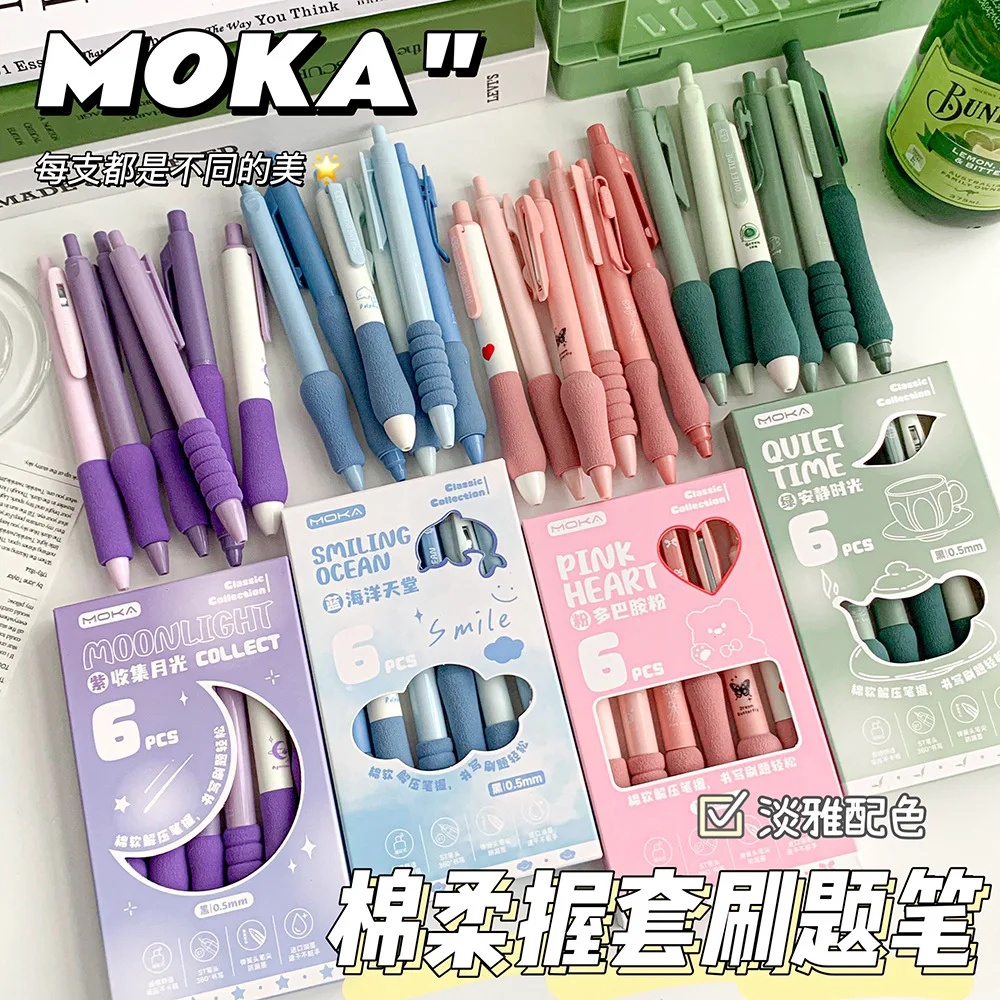 

Back to School Kawaii 6 PCS Gel Pens Set Black ink Fast Dry High Quality Ballpoint Pen Stationery School Office Writing Supplies