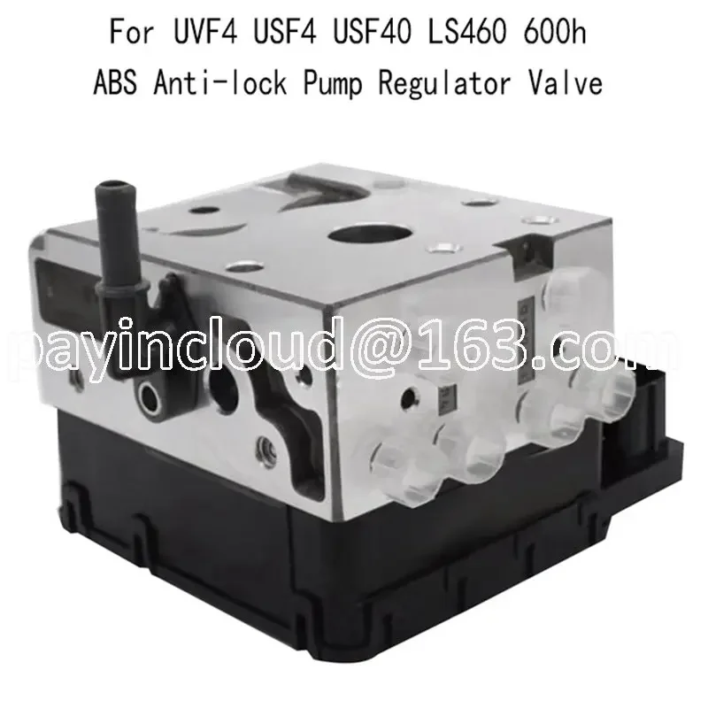 

ABS Anti Lock Pump Regulating Valve for UVF4 USF40 LS460 600H 44510-50070