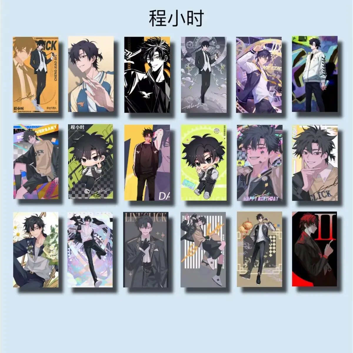 100 PCS Anime Time Agent Cute Card Link Click Cheng Xiaoshi Lu Guang Cosplay Double Pattern Exquisite HD Photo Card Drama Stills