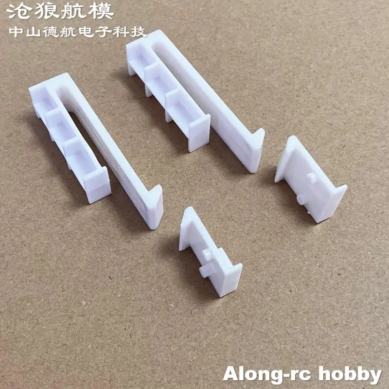 Volantex RC Airplane  Model Spare Part --Main Wings Mounting System Wing Connector for 75707 75709 757-6 757-8 759-2 759-1 75903
