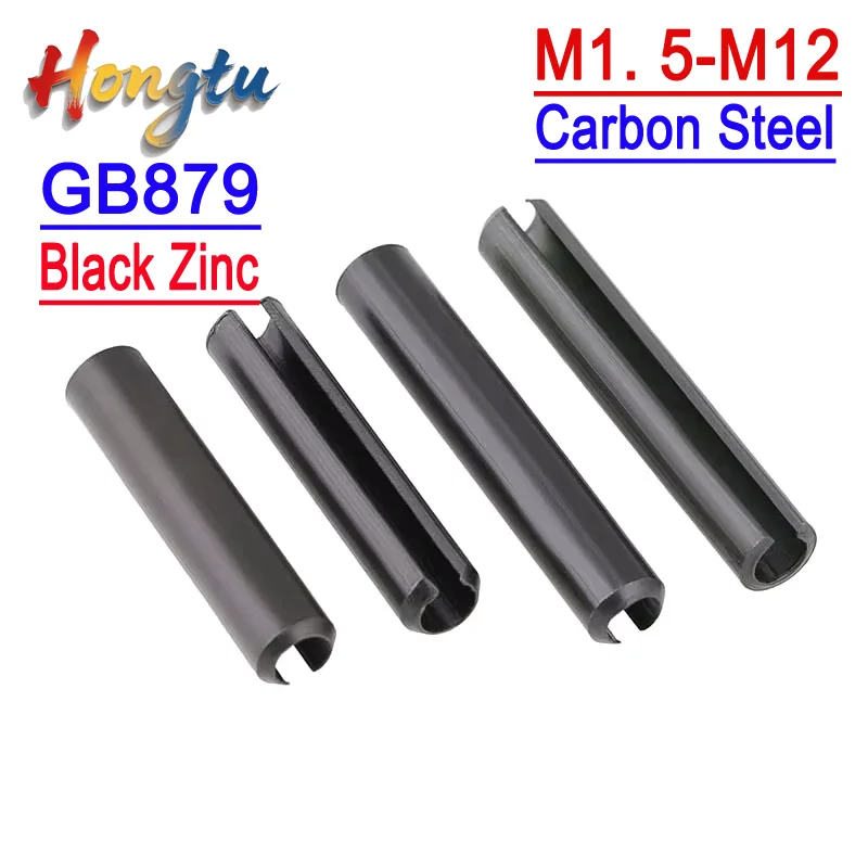 

GB879 Black Zinc Carbon Steel Spring Pins - M1.5 M2 M2.5 M3-M12, Straight Elastic Cylindrical Cotter Dowel Pins