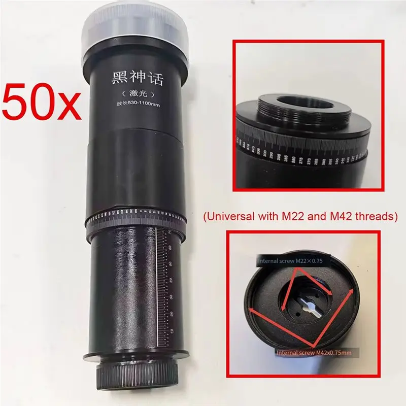 BOFO For Laser Pump Compatible 50X Retractable For Laser Expander 530-1100Nm For DIY Parts- Raycus MAX Pump Source