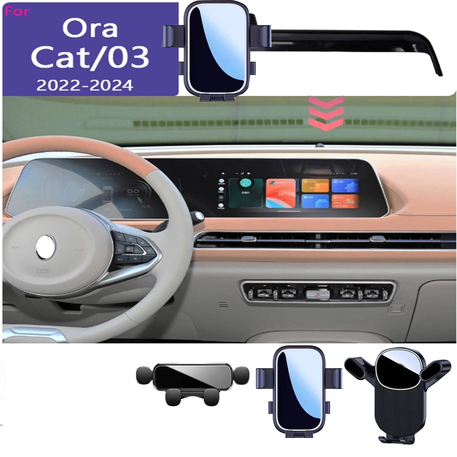 

For Ora 03 Cat Funky Cat 03 EV 2022-2024 Car Phone Holder 8inch GPS Stand Stand Rotatable Support Special Fixed Bracket Base