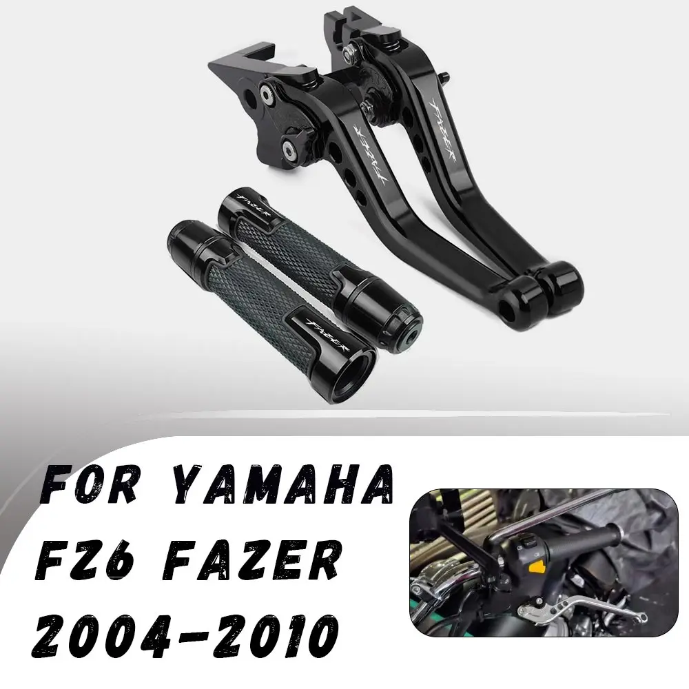 

For Yamaha FZ6 FAZER 2004-2010 CNC Folding Brake Clutch Lever Handbrake Handlebars Grips Handles Hand Grips Motorcycle Parts