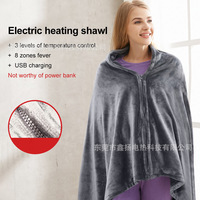 10000mAh Electric Heated Blanket 3 levels Adjustable Temp. Control Heating Shawl