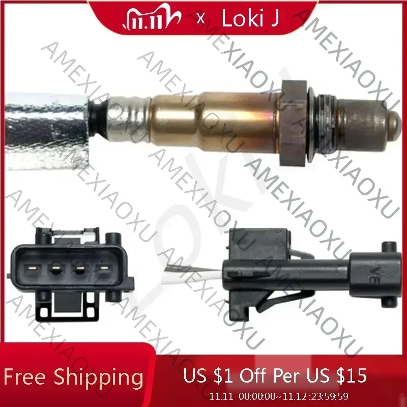 Wholesale PriceThe New Oxygen Sensor Rear Left OE: 30650109 Is Applicable To Volvo C70 2.5T (2006.04-2010.06) S40 2.5T (2006.07-