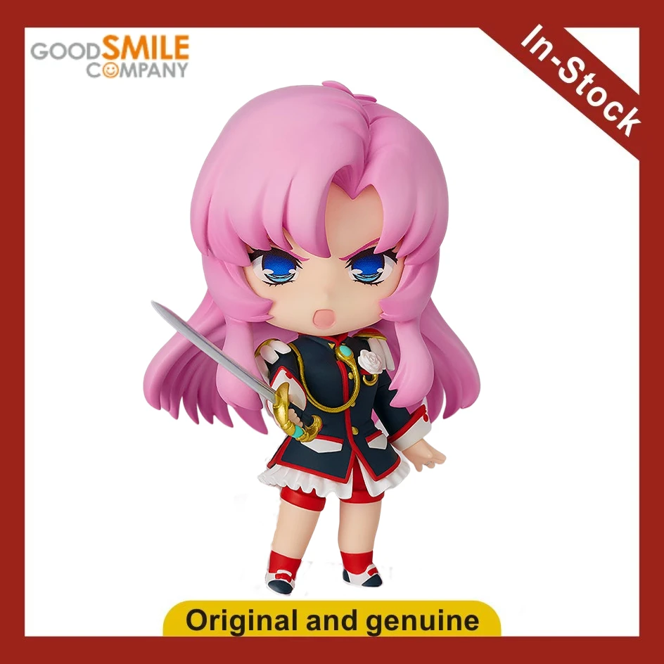 

【UA】GSC Nendoron 2765 Girl Revolution Heavenly Otena: Фигурка-модель, игрушка, подарок