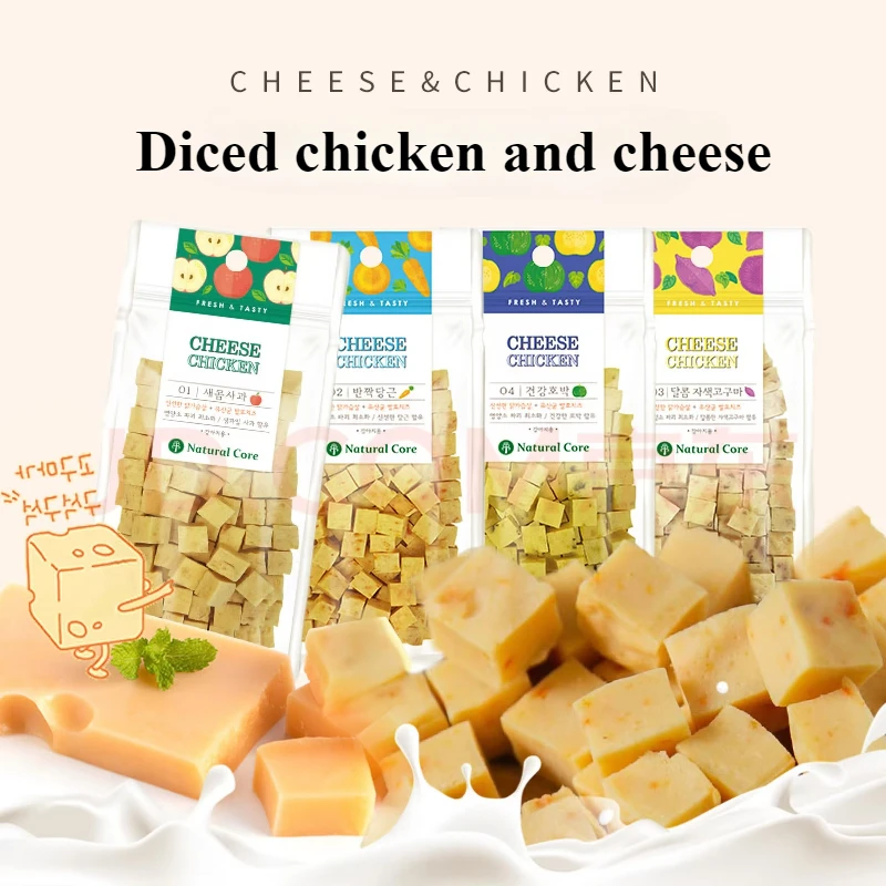 

Naturalcore Pet Dog Treats Cheese Chicken Breast Small Adult Puppy Dog Treats