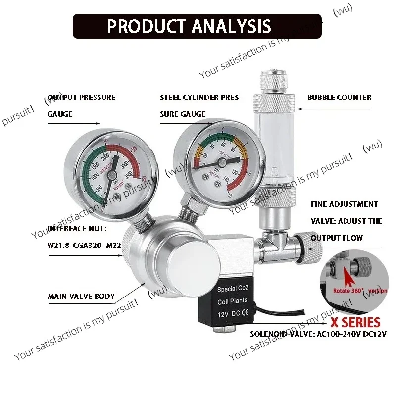 DIY Aquarium CO2 regulator solenoid valve bubble meter plant water grass tankCO2 reaction control system pressure reducing valve