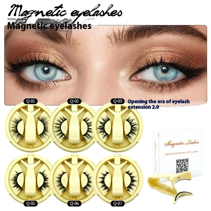 Herbruikbare magnetische wimpers set 1 paar geen lijm nodig valse wimpers met magnetische pincet krullende nepwimpers make-up tool