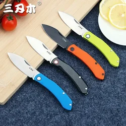 SANRENMU 7315 12C27 Blade Pocket Folding Knife Outdoor Camping CutFruit Hunting Portable Personality EDC Rescue Tool Knives 2024