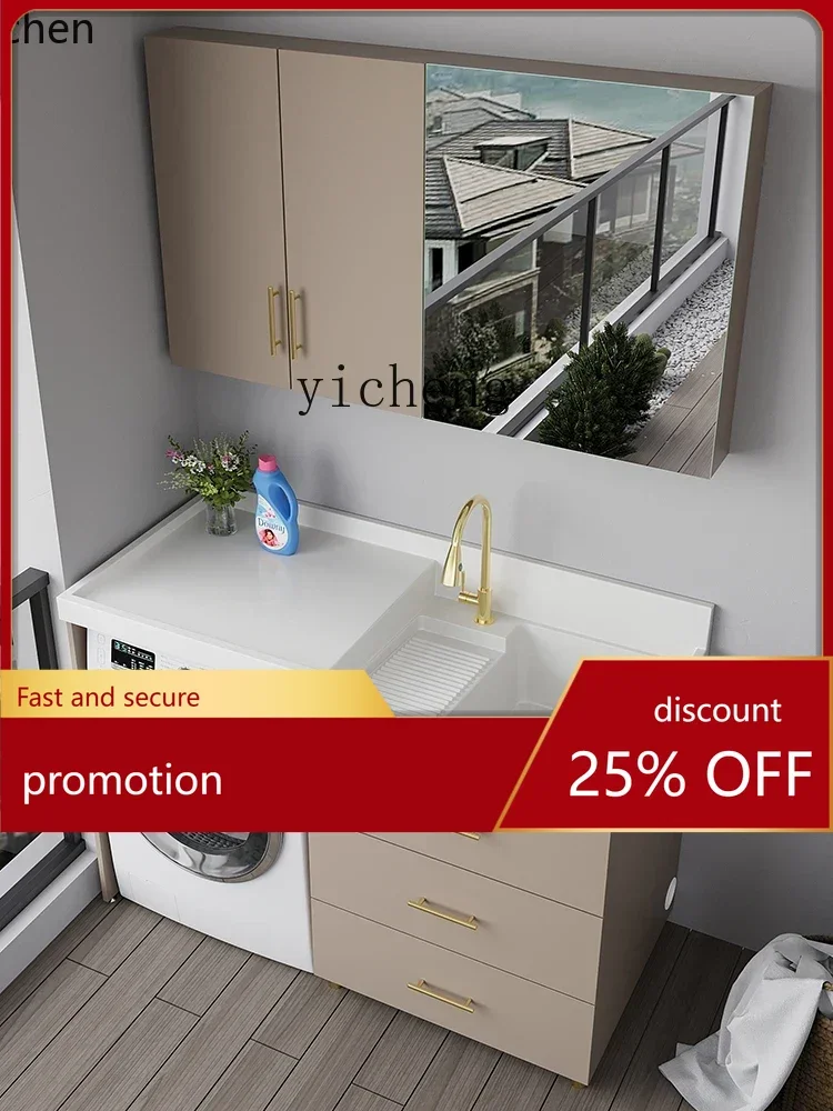 

HT balcony washing machine integrated cabinet combination space aluminum laundry pool basin significant other