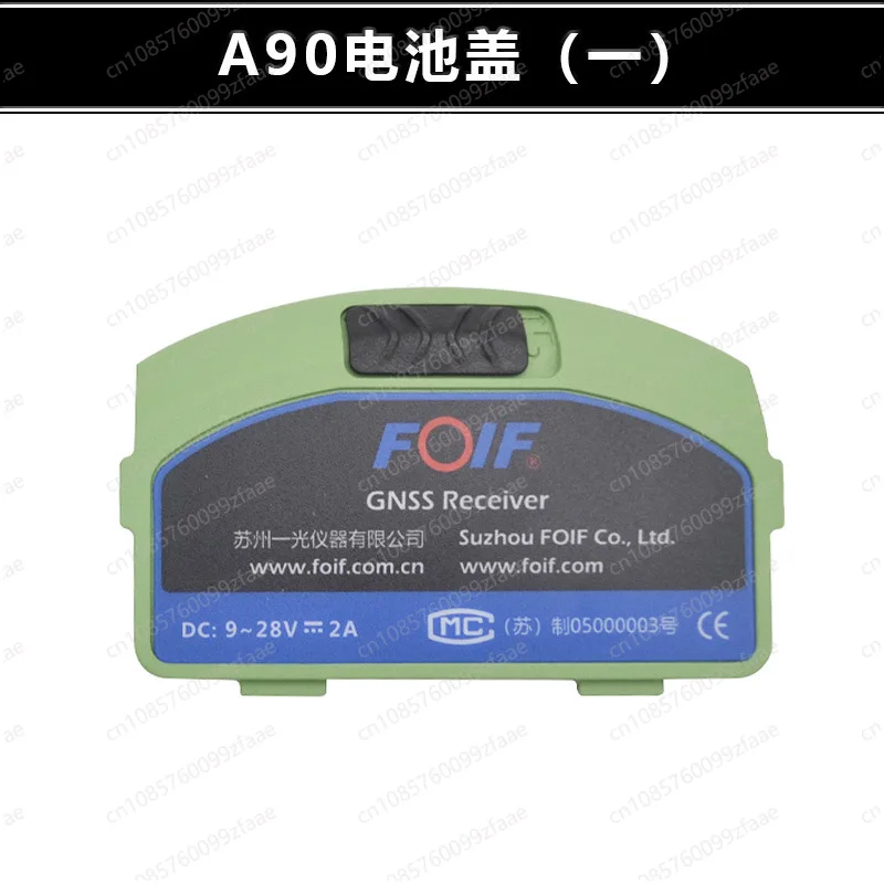 

Foif GPS RTK battery back cover Accessories for Foif A90