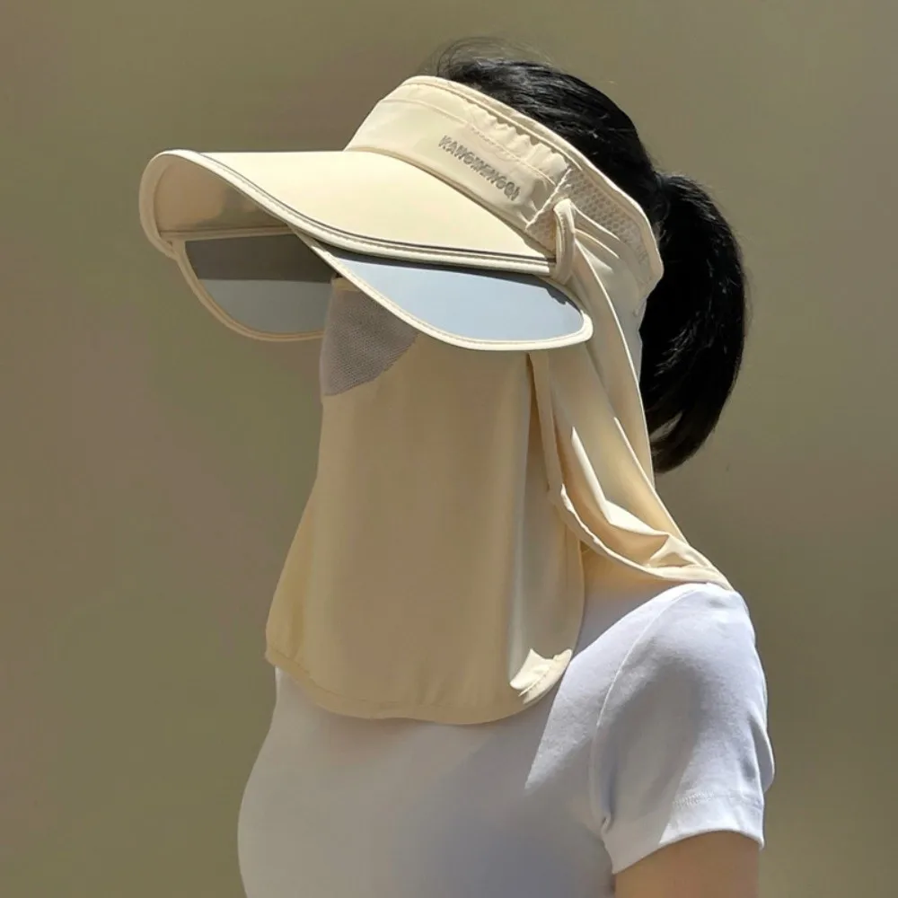 

Detachable Shawl Wide Brimmed Sunshade Cap Stretchable Brim Solid Color UV Resistant Hat Breathable Adjustable Beach Empty Top