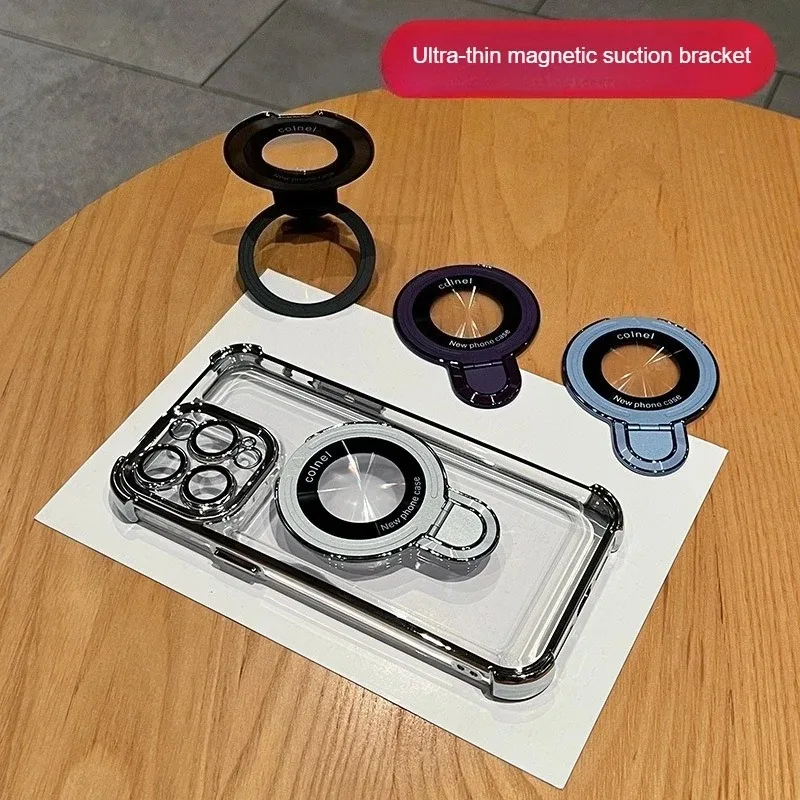 آيفون 17 برو ماكس الفاخرة قوس المغناطيسي قضية الهاتف المحمول آيفون 16 15 برو ماكس زائد تصفيح غطاء سيليكون للصدمات #6