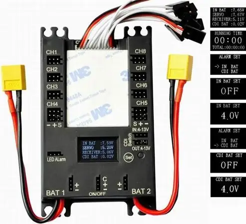 RCCSKJ 4106 Dual Power Distribution Board, 20A BEC, 9 Channels and Real time Display CDI remote switch For RC Gas airplane