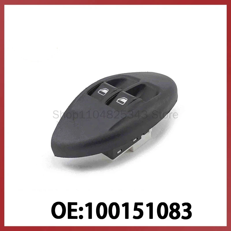 

100151083 Suitable for Fiat car glass lifter switch power window lift control switch
